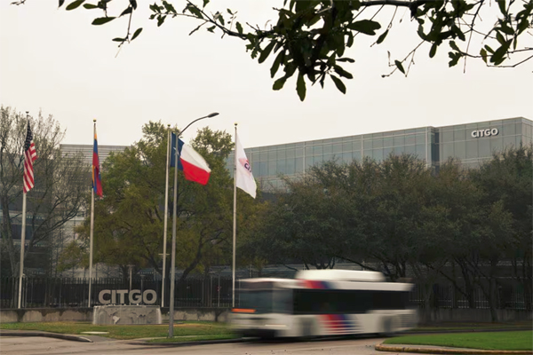 La sede de Citgo Petroleum Corporation aparece en Houston, Texas, Estados Unidos, el 19 de febrero de 2019. REUTERS/Loren Elliott