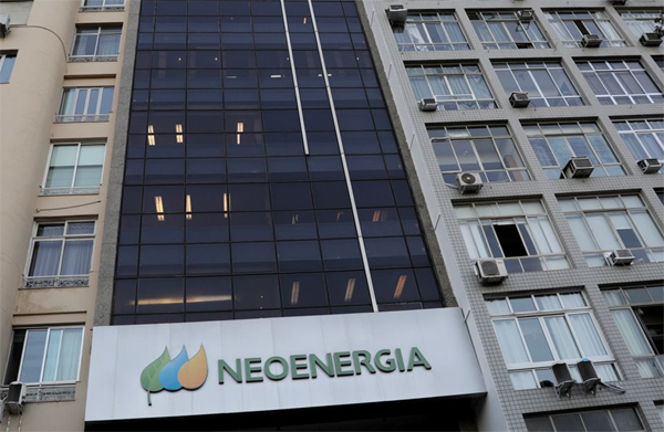 he facade of Neoenergia NEOE3.SA energy company headquarters is pictured in Rio de Janeiro, Brazil July 24, 2019.