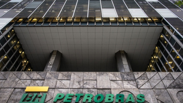 Petrobras headquarters in Rio de Janeiro