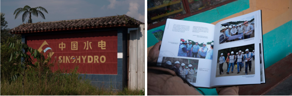 Sinohydro did the construction and flew in hundreds of Chinese workers to build the Coca Codo Sinclair plant. Detail of a book in Chinese and Spanish with information and photographs about the project.