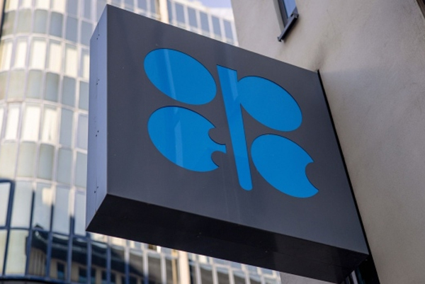 The logo of the Organization of Petroleum Exporting Countries (OPEC) on a sign at at the OPEC headquarters in Vienna, Austria, on Wednesday, Aug. 17, 2022. 