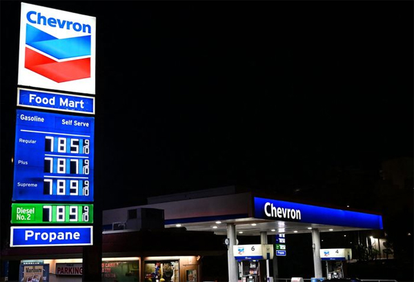 A Chevron station in Los Angeles displays a gasoline price per gallon of over $7 in June 2022.