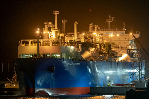 The Golar Tundra floating storage regasification unit docked in Piombino, Italy.Source: Snam SpA