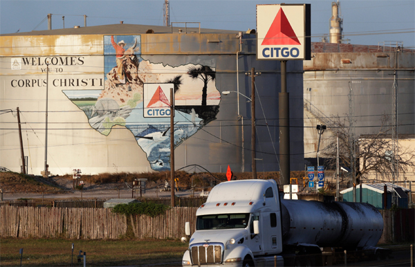 A Citgo refinery in Corpus Christi, Texas 