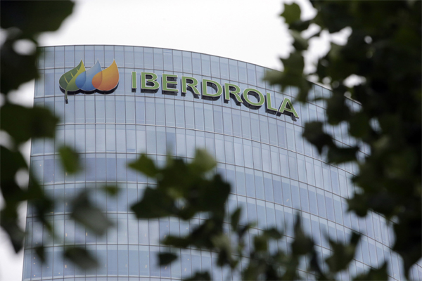 Iberdrola SA headquarters in Bilbao, Spain. 