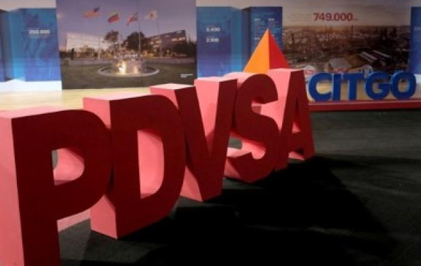 PDVSA's Citgo-backed bonds are invalid, Venezuela opposition tells NY court - Reuters