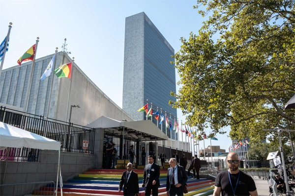 United Nations Headquarters in New York City