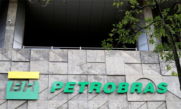 A logo of Brazil's state-run Petrobras oil company is seen at their headquarters in Rio de Janeiro, Brazil October 16, 2019.  