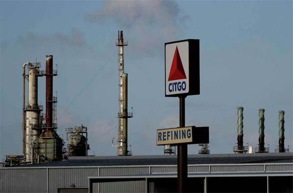 A Citgo refinery in seen in Corpus Christi, Texas, Wednesday, Aug. 21, 2019. 