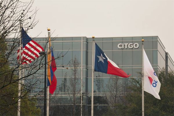 The Citgo Petroleum Corporation headquarters are pictured in Houston, Texas, U.S., February 19, 2019. REUTERS/Loren Elliott Acquire 