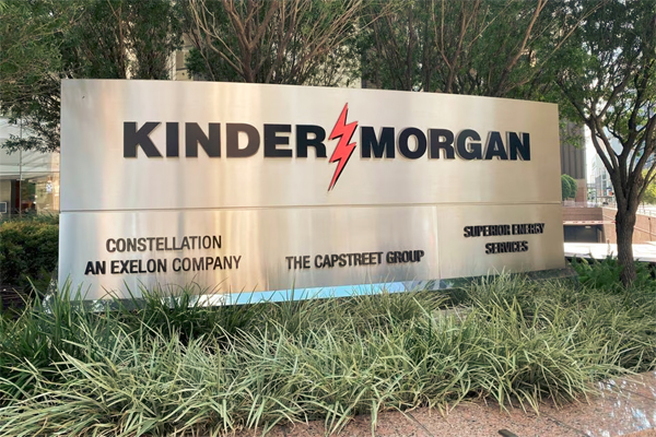 The headquarters of U.S. energy exporter and pipeline operator Kinder Morgan Inc. is seen in Houston, Texas, U.S. September 27, 2020. Picture taken September 27, 2020. REUTERS/Gary McWilliams