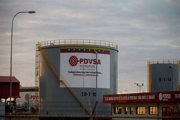 Venezuelan Oil Minister welcomed the licenses and said they were the result of the Maduro government's campaign against the illegality of sanctions. (VenezuelaAnalysis)