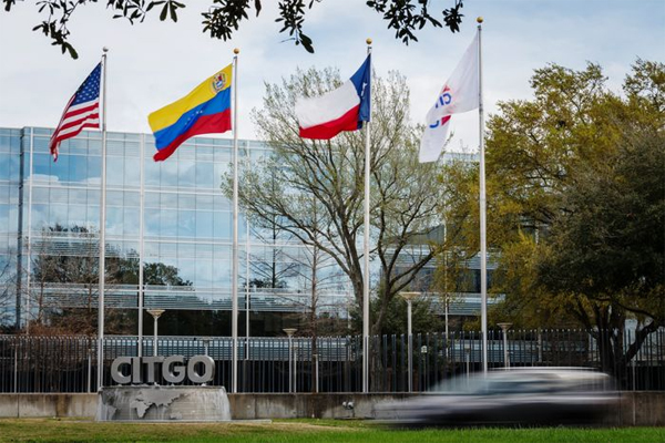 Citgo Petroleum headquarters in Houston. Photo: Loren Elliot/Bloomberg News