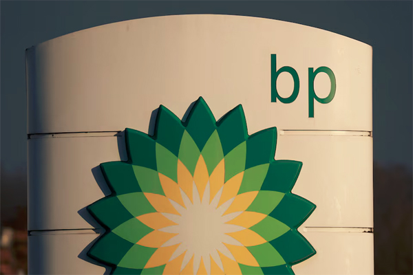 Signage is seen outside a BP (British Petroleum) petrol station in Liverpool, Britain, February 7, 2023. REUTERS/Phil Noble