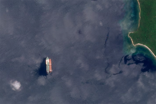 A satellite image shows Panama-flagged tanker "Neptune 6" and Cuba-flagged tanker "Esperanza" in a ship-to-ship position to transfer crude oil and fuels, in Nipe Bay, Cuba June 18, 2024. Planet Labs PBC/Handout by REUTERS