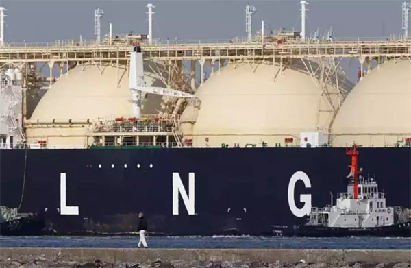 Trinidad and Tobago Sees LNG Revenue Growth Amid Slight Export Reduction